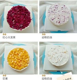 Bouquet Cake, Small and Fresh, Super Fast recipe