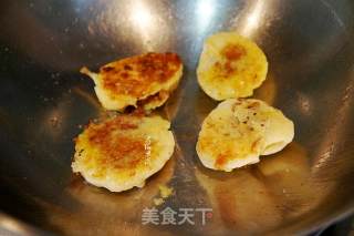 Fried Sticky Bean Buns recipe