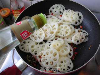 Fried Lotus Root Slices with Pepper recipe