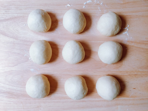 Egg Yolk, Floss, Mochi, Red Bean and Taro Bag recipe