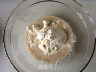 #aca烤明星大赛#jinhua Plum Dried Vegetable Shortbread recipe
