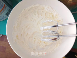 # Fourth Baking Contest and is Love to Eat Festival# Net Red Soy Milk Box recipe