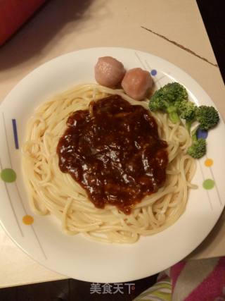 Black Pepper Spaghetti recipe