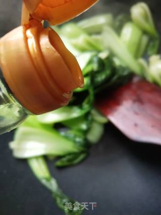 Garlic Shanghai Green recipe