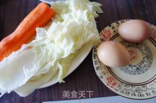 Dumplings Stuffed with Cabbage and Egg recipe