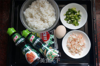 Crab Stick Rice Ball recipe