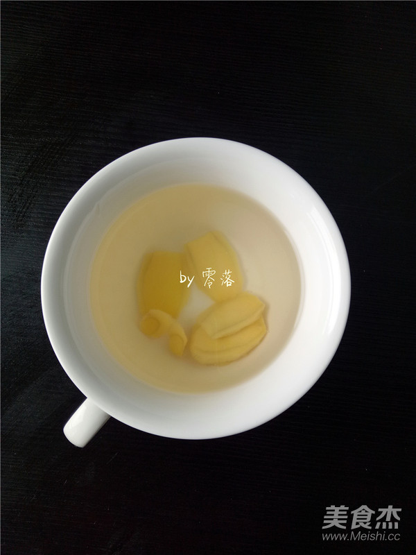 Ginger Honey Water recipe