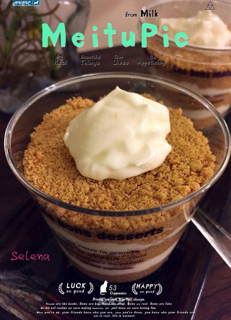 Butter Sawdust Cup recipe