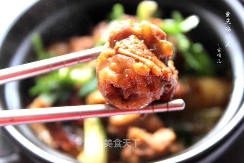 #trust之美#chongqing Chicken Pot