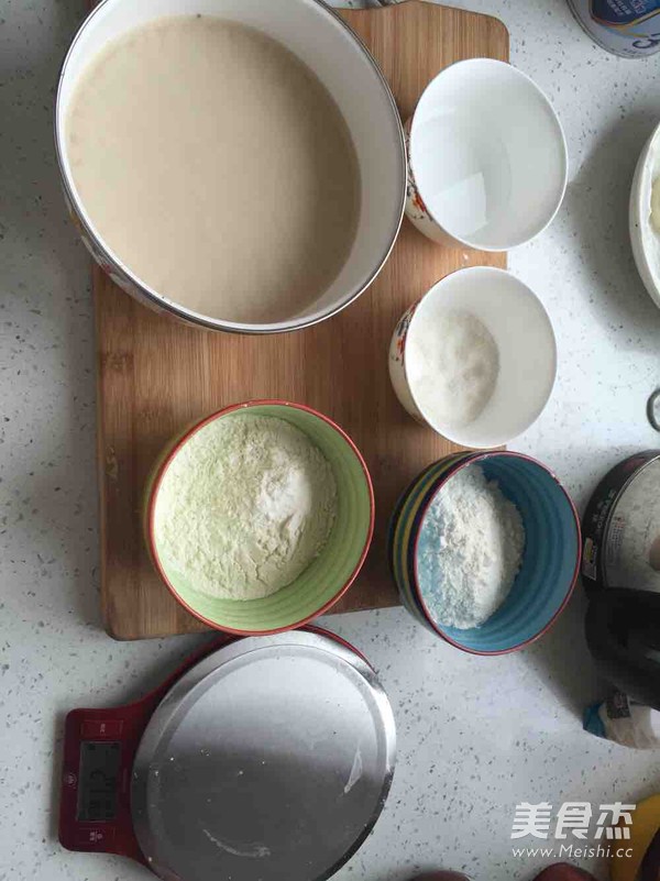 Wife Cake Bean Paste Filling recipe