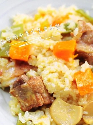 Seasonal Vegetable Ribs Rice recipe