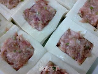 Delicious Fried Tofu recipe