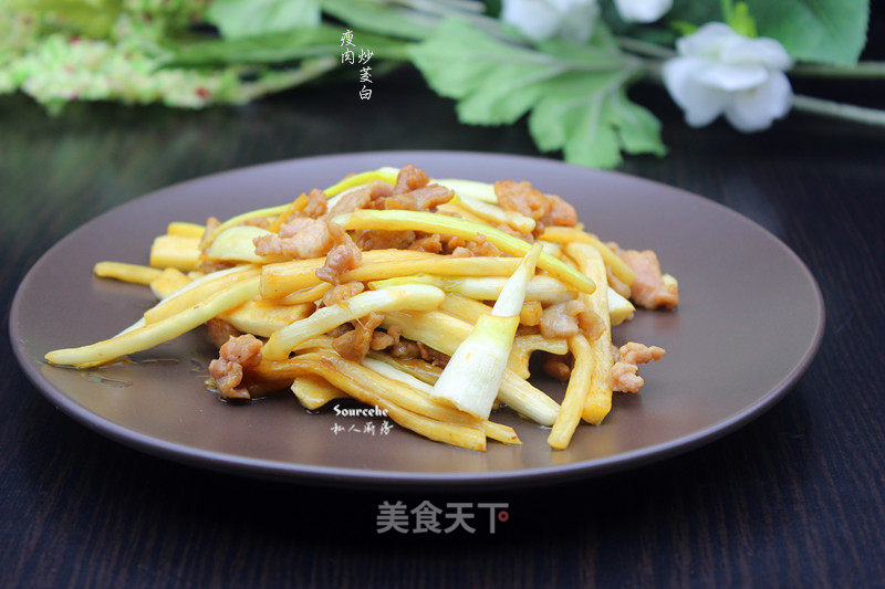 Stir-fried Rice White with Lean Pork recipe
