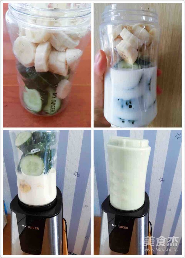 Banana Cucumber Milkshake recipe