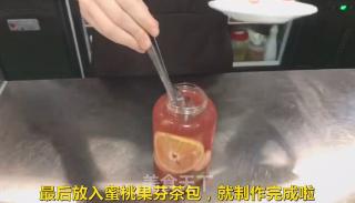 Fruit Tea of Peach Fruit recipe