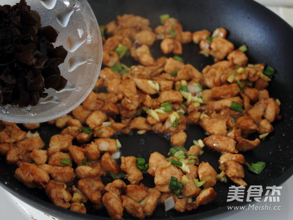 Kung Pao Chicken with Fungus recipe