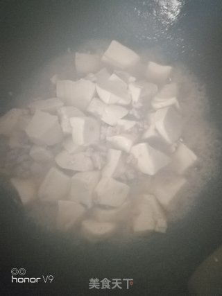 Tofu with Leeks recipe