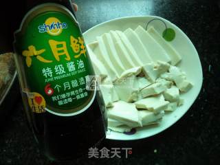 Steamed Tofu recipe