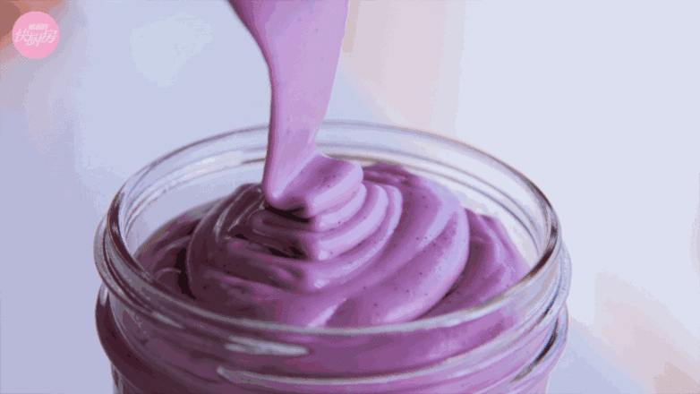 Dream Purple Taro Sauce recipe