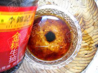Fresh Soda Meat recipe