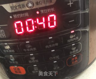 Cold Chicken Shreds recipe