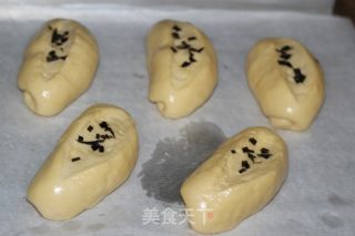 Seaweed Sugar Bread recipe