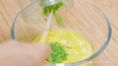 Broccoli Cheese Cake [baby Food Recipe] recipe