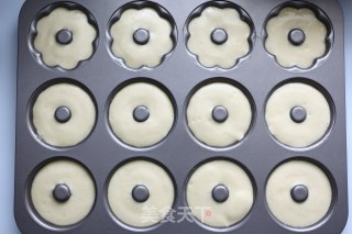 #the 4th Baking Contest and is Love to Eat Festival# Donut Cake recipe