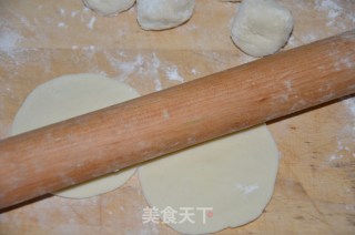 Pan Fried Bun recipe