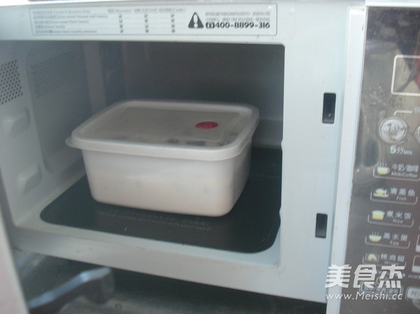 Microwave Rice Cake recipe
