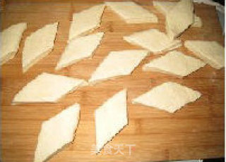 Lozenge-shaped Ingot Bread recipe