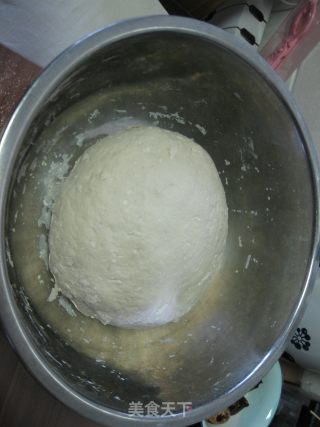Homemade Steamed Buns recipe