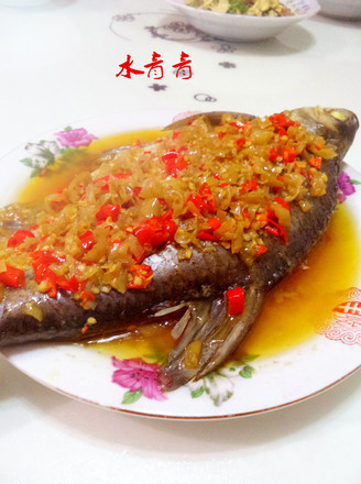 Steamed Fish with Yellow Pepper recipe