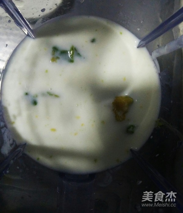 Avocado Yogurt Shake recipe