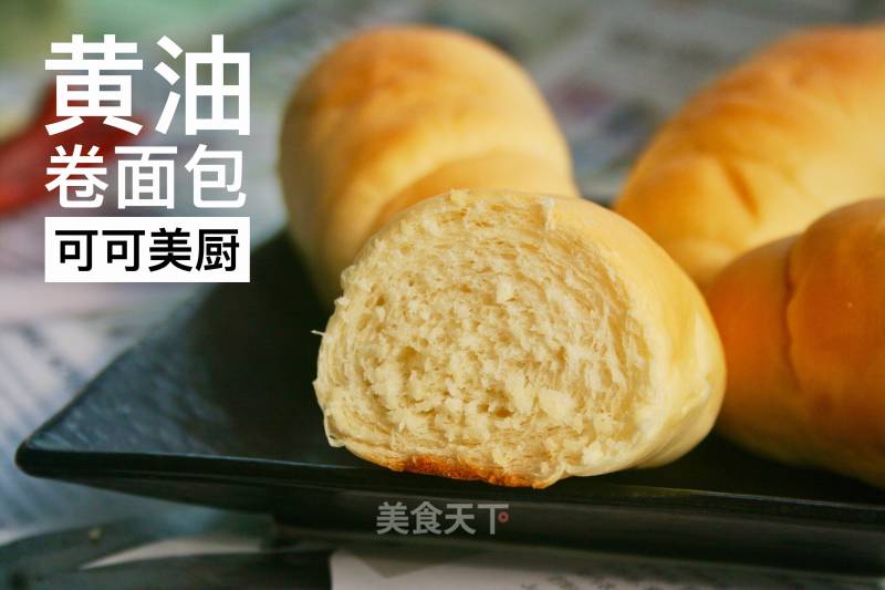 Butter Roll Bread recipe