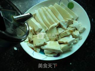 Steamed Tofu recipe