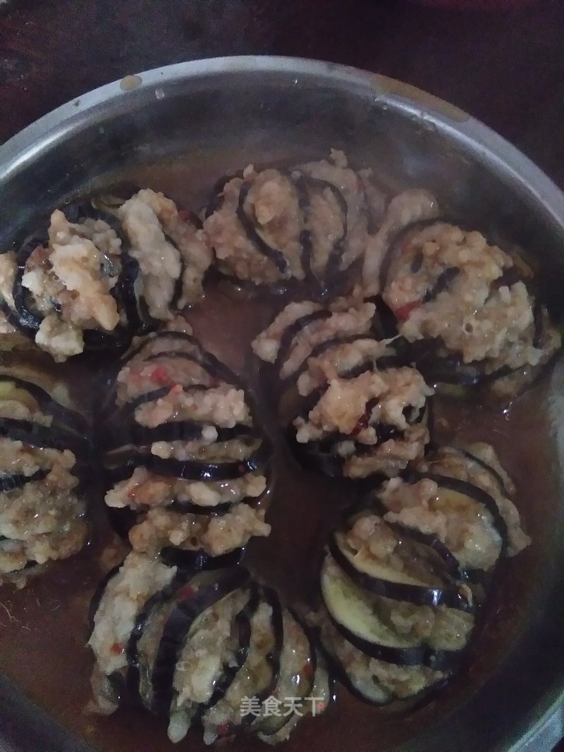 Lantern Eggplant recipe
