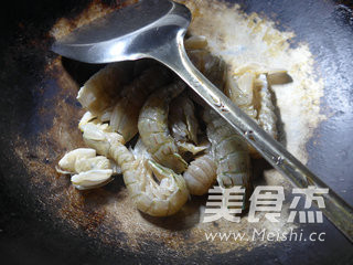 Brine Mantis Shrimp recipe