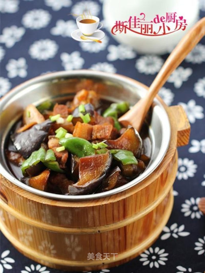 Soy Sauce Eggplant recipe