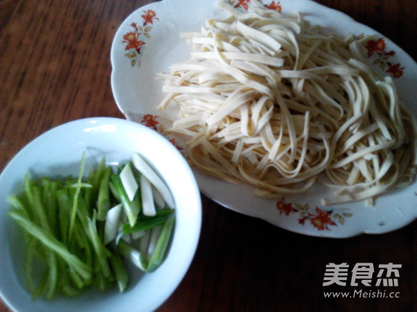 Scallion Dried Tofu recipe