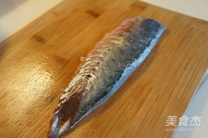 Japanese Style Horse Mackerel recipe