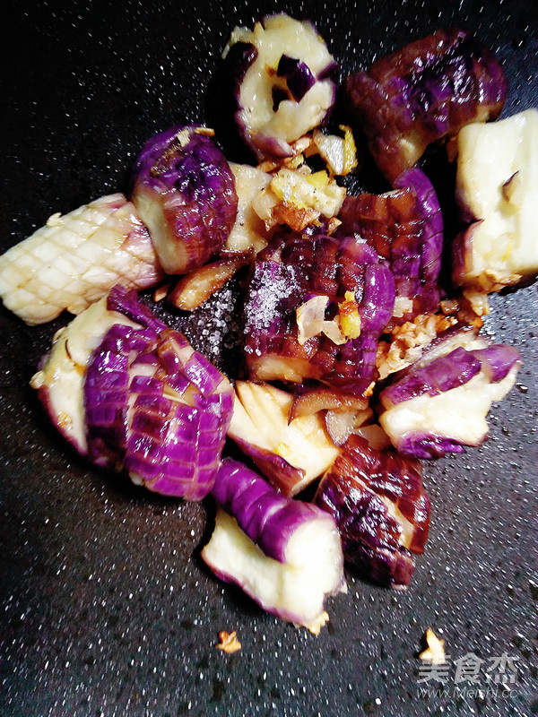 Fresh Fragrant Eggplant recipe