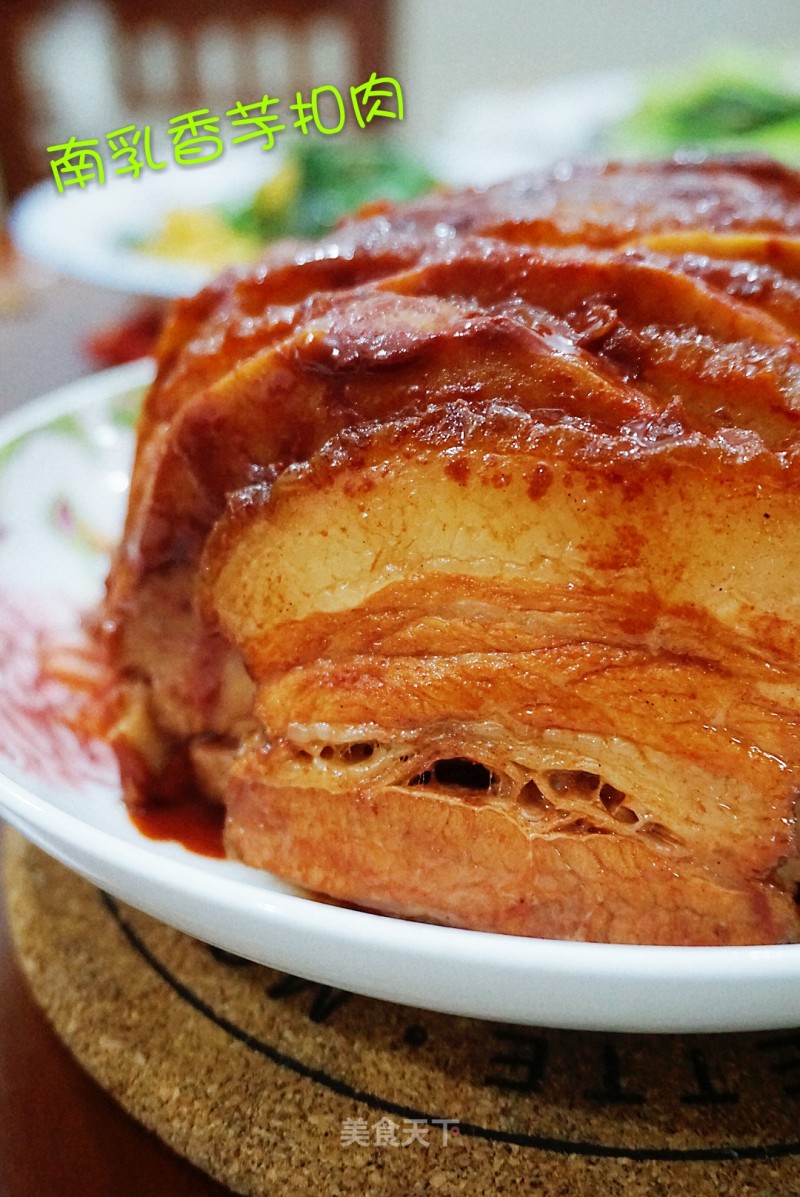 Southern Frankincense Taro Pork