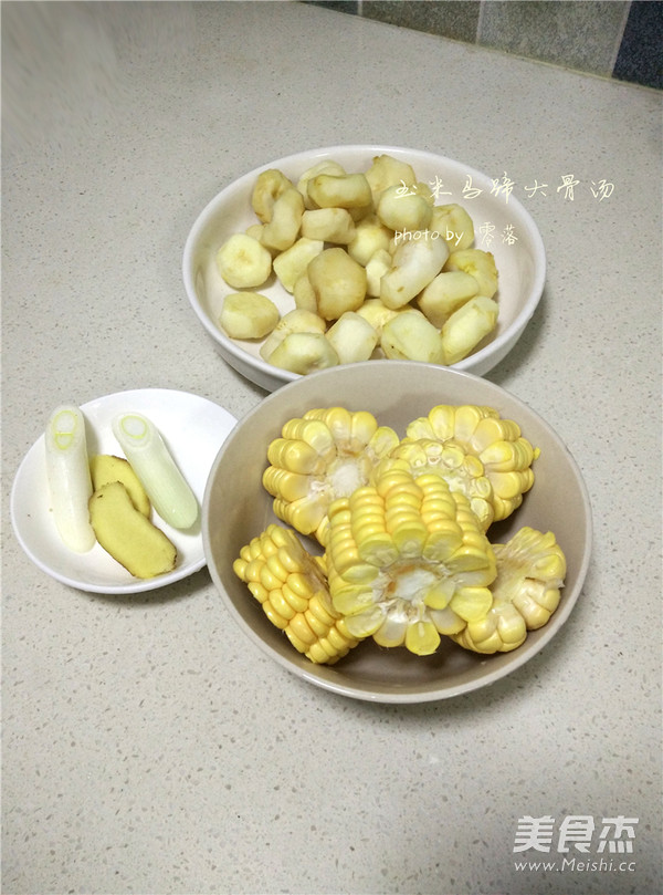 Corn Horseshoe Bone Soup recipe