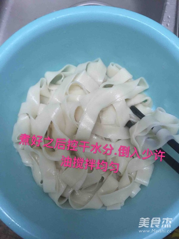 Cold Noodles recipe