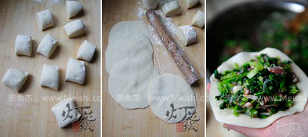 Jiaodong Big Buns recipe