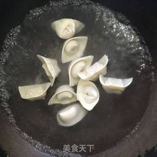 Fresh Meat Wonton recipe