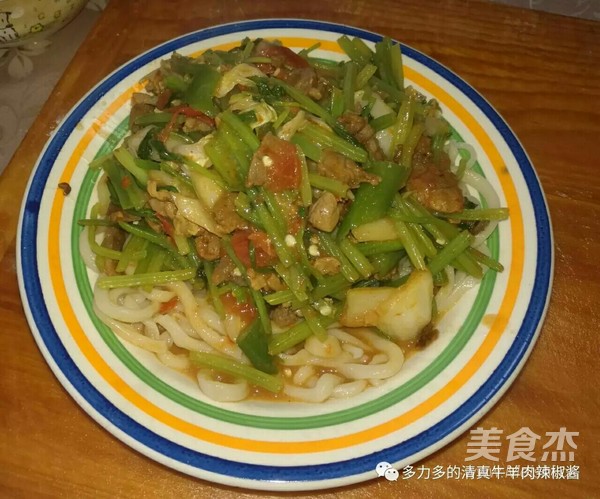 Xinjiang Noodles recipe
