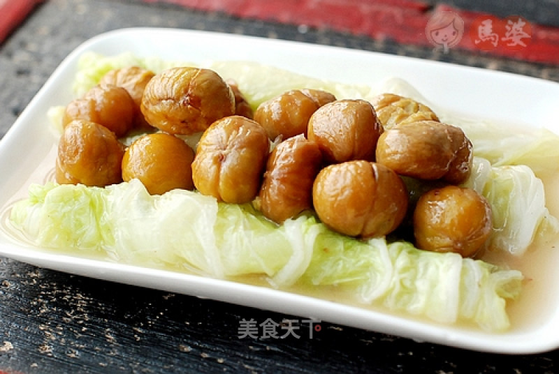Braised Cabbage with Chestnuts recipe
