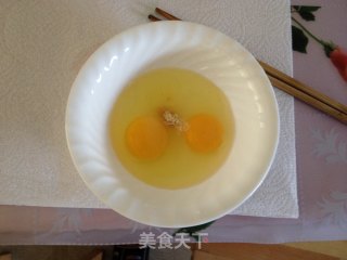 Steamed Egg recipe